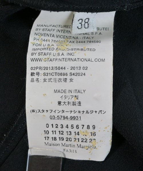 Maison Margiela ชุดเดรส