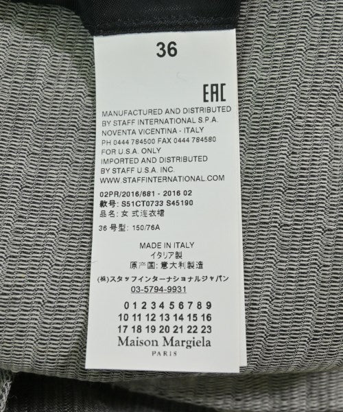 Maison Margiela ชุดเดรส