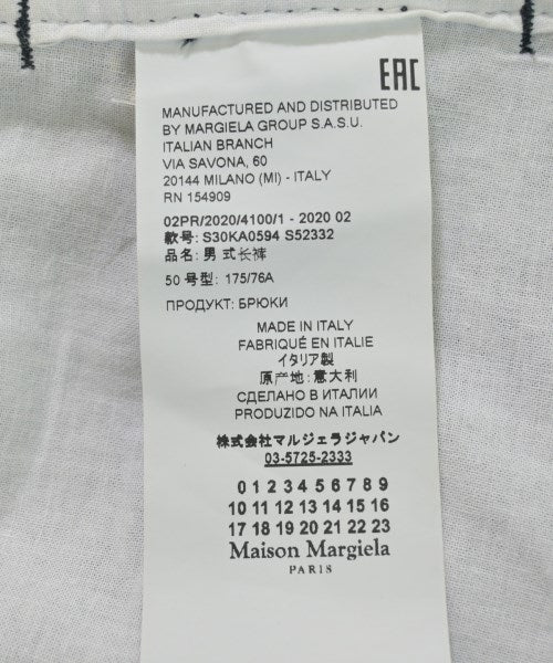 Maison Margiela กางเกงขายาว