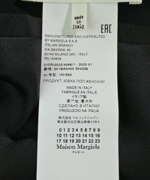 Maison Margiela กระโปรงยาว/แม็กซี่ยาว