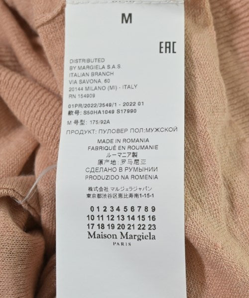 Maison Margiela เสื้อกันหนาว