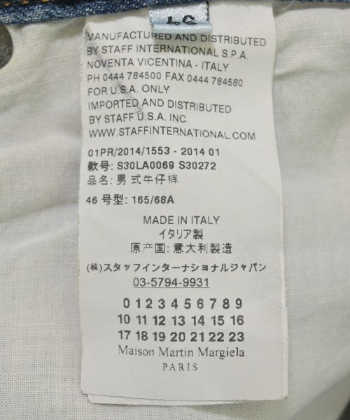 Maison Margiela ยีนส์