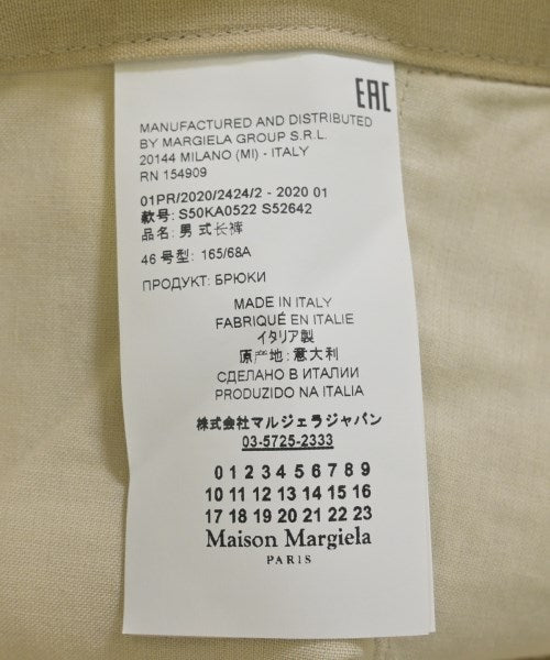 Maison Margiela กางเกง อื่น
