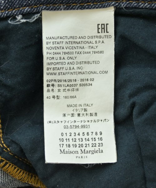 Maison Margiela ยีนส์