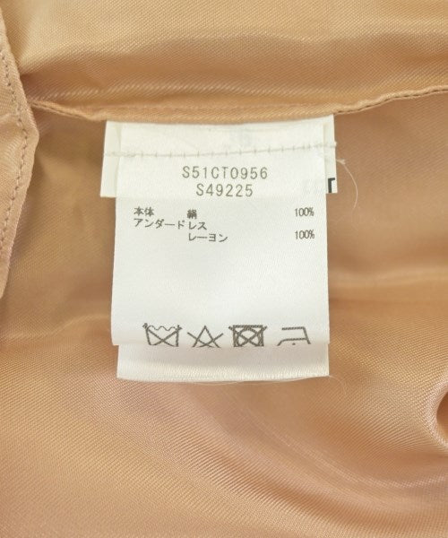 Maison Margiela ชุดเดรส