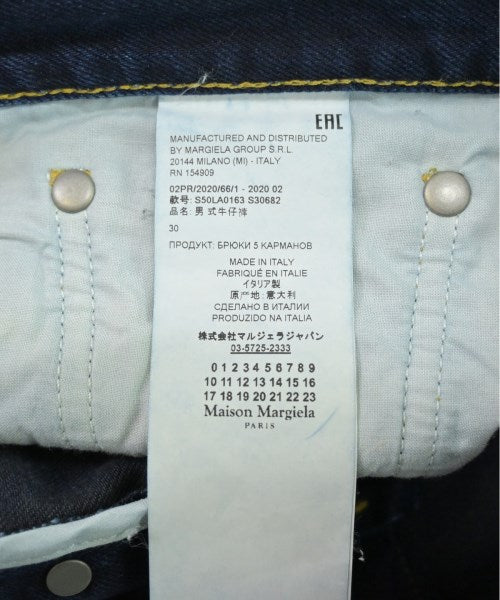 Maison Margiela ยีนส์