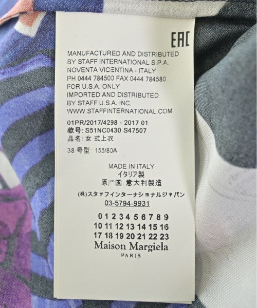Maison Margiela เสื้อลำลอง