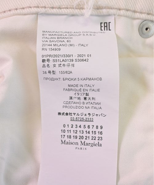 Maison Margiela กางเกง อื่น
