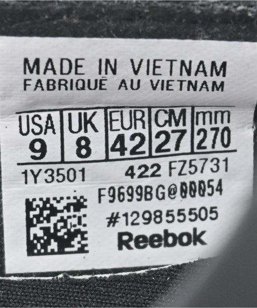 Maison Margiela รองเท้า อื่น