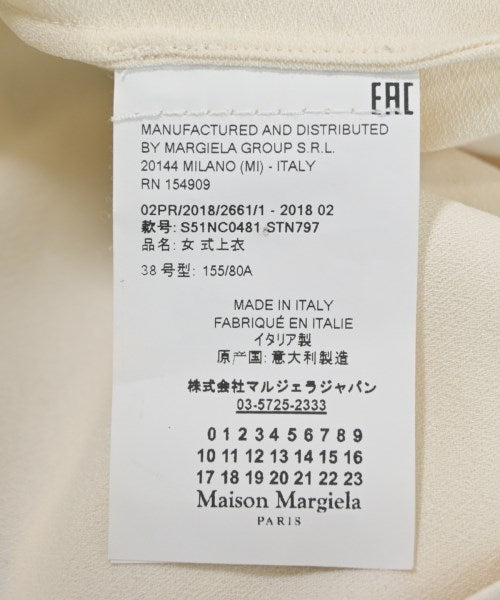 Maison Margiela เสื้อลำลอง