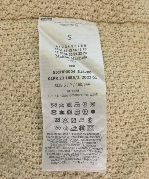 Maison Margiela เสื้อคาร์ดิแกน
