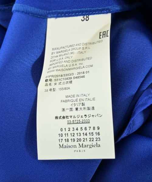 Maison Margiela ชุดเดรส