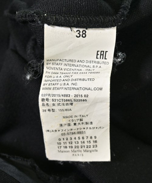 Maison Margiela ชุดเดรส