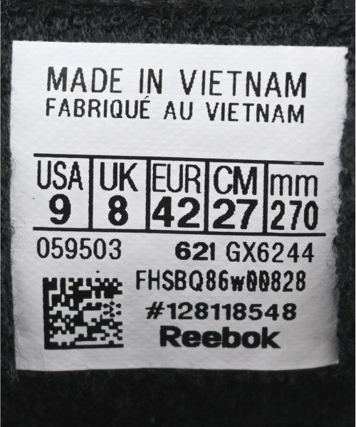 Maison Margiela รองเท้าผ้าใบ