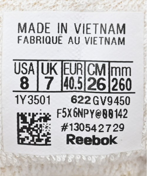 Maison Margiela รองเท้าผ้าใบ