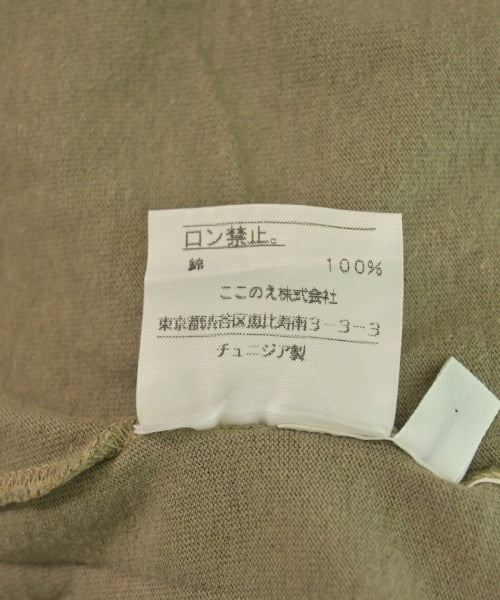 Maison Margiela เสื้อยืด/เสื้อท็อปส์