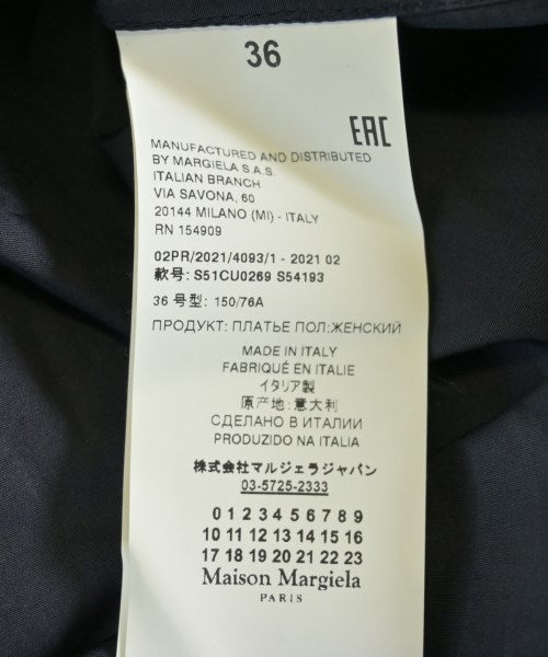 Maison Margiela ชุดเดรส