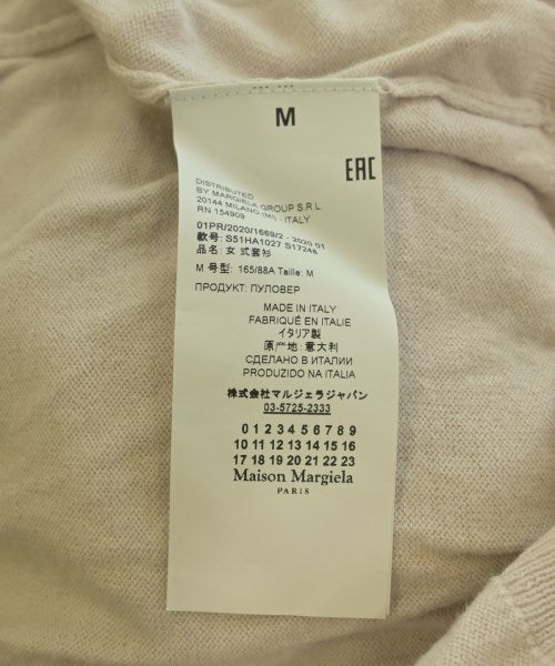 Maison Margiela เสื้อคาร์ดิแกน