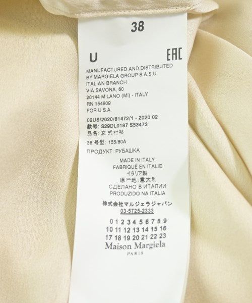 Maison Margiela เสื้อสตรี