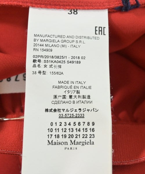 Maison Margiela กางเกง อื่น