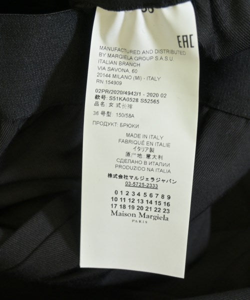 Maison Margiela กางเกง อื่น