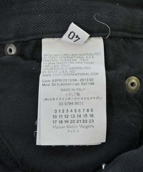 Maison Margiela ยีนส์