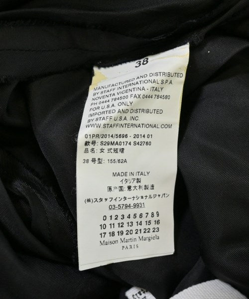 Maison Margiela กระโปรงยาว/แม็กซี่ยาว