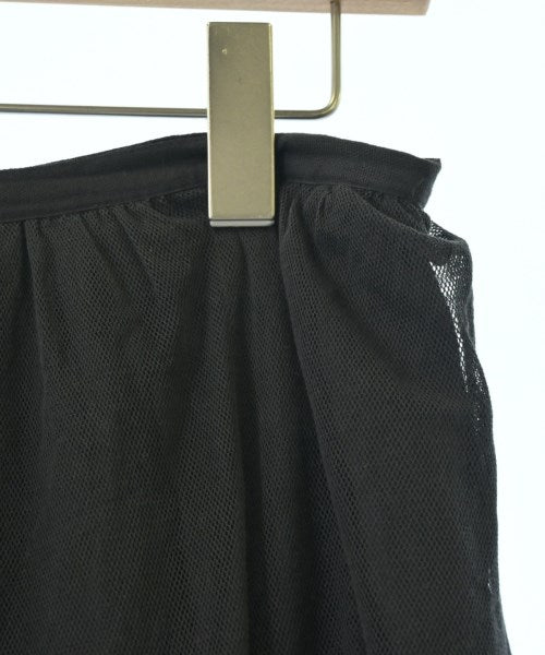 Maison Margiela กระโปรงยาว/แม็กซี่ยาว