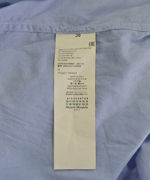 Maison Margiela เสื้อลำลอง