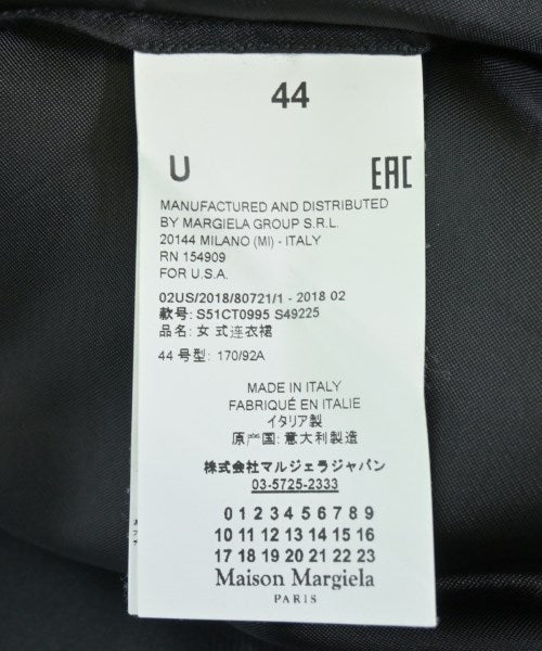 Maison Margiela ชุดเดรส