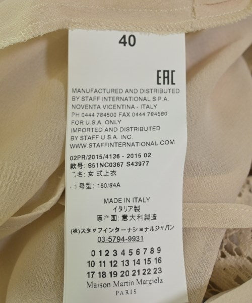 Maison Margiela เสื้อสตรี