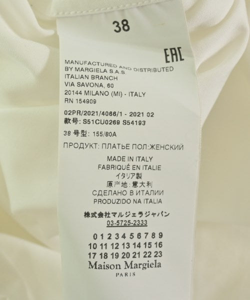 Maison Margiela เดรสที่เป็นเสื้อเชิ้ตตัวยาว