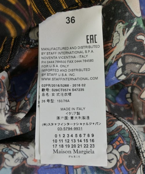 Maison Margiela ชุดเดรส