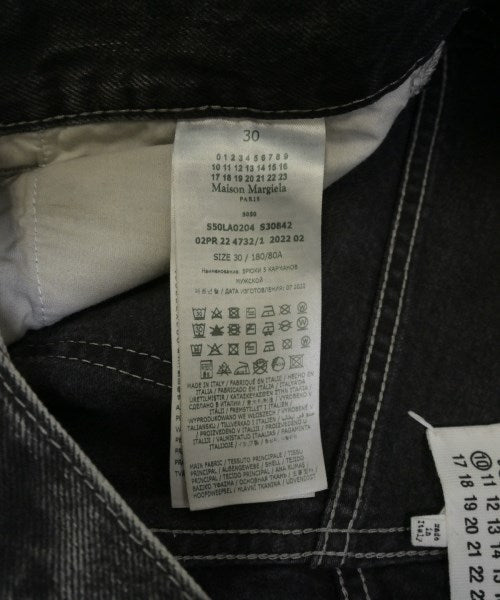 Maison Margiela ยีนส์