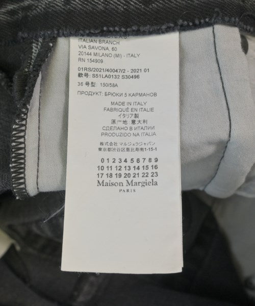 Maison Margiela ยีนส์