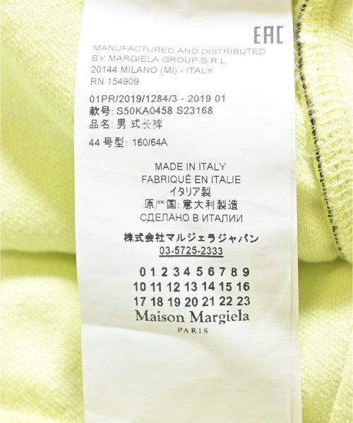 Maison Margiela กางเกงวอร์ม