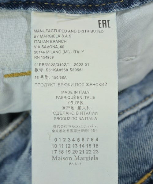 Maison Margiela ยีนส์