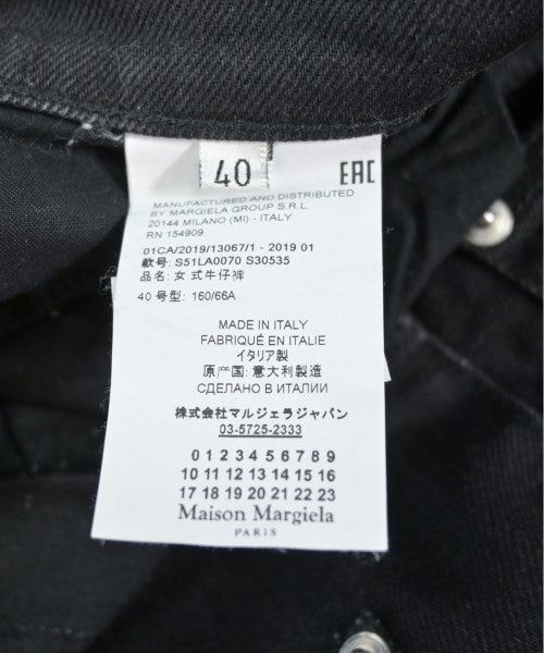 Maison Margiela กางเกง อื่น