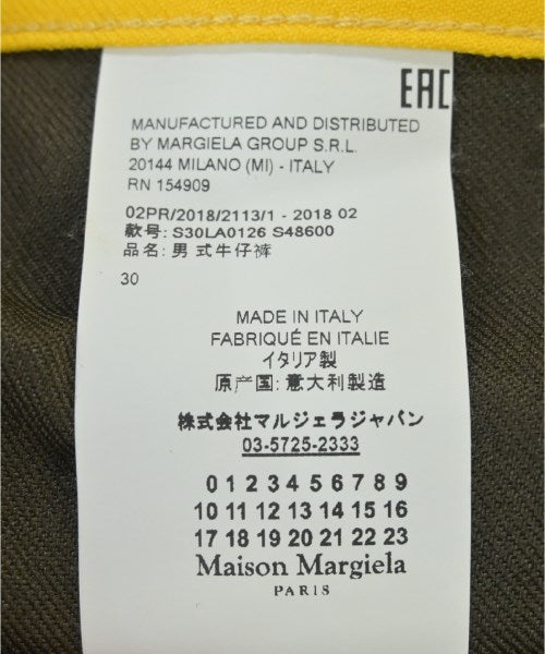 Maison Margiela กางเกง อื่น