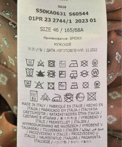 Maison Margiela กางเกง อื่น