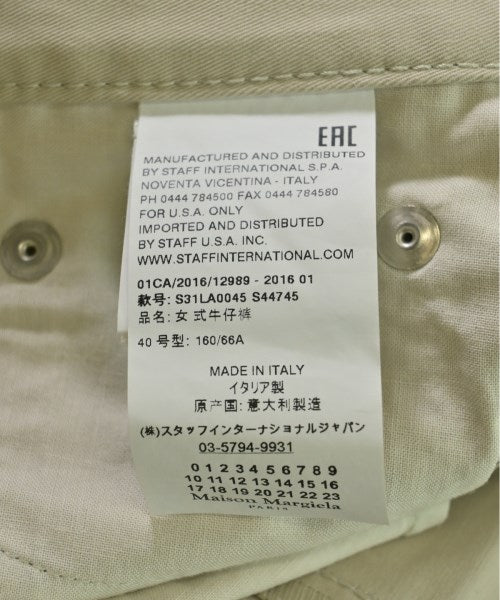 Maison Margiela ชิโน่
