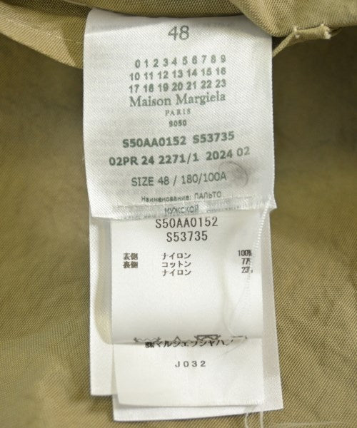 Maison Margiela เสื้อกันฝน