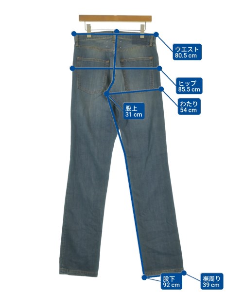 Maison Margiela ยีนส์