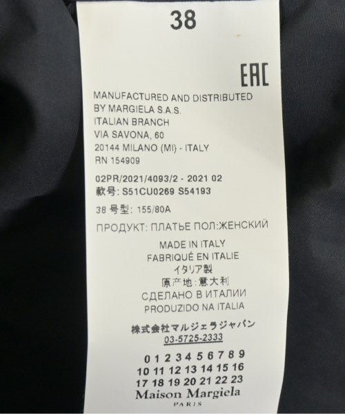 Maison Margiela ชุดเดรส