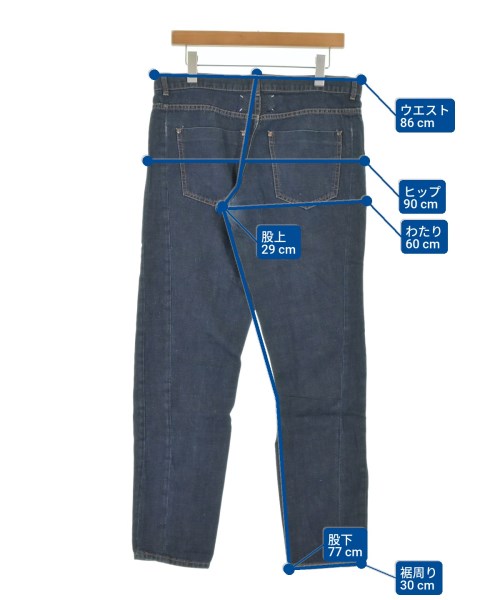 Maison Margiela ยีนส์