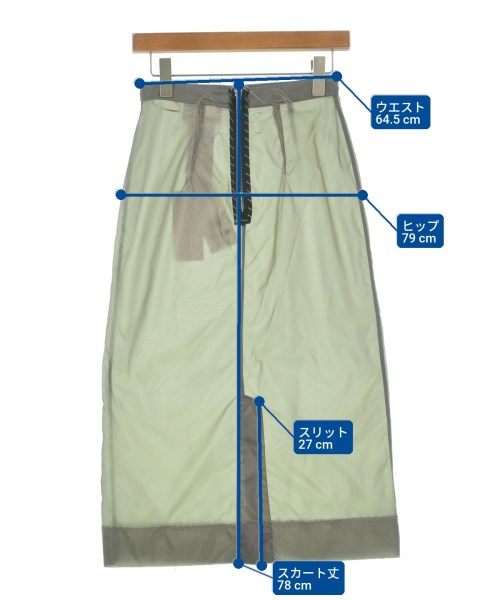 Maison Margiela กระโปรงยาวถึงเข่า