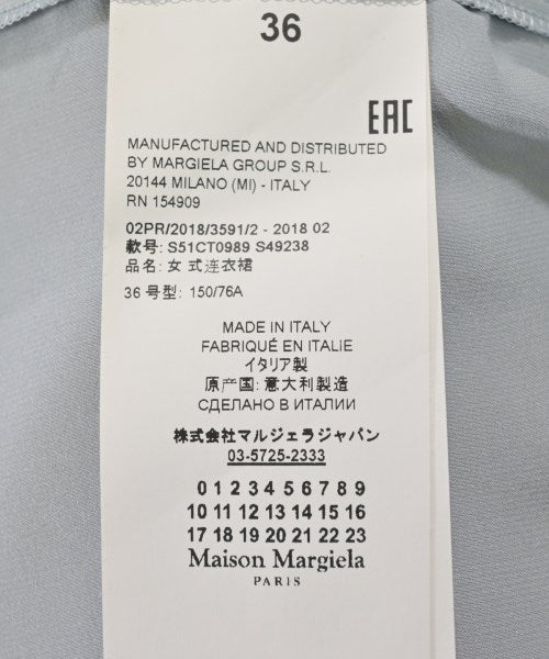 Maison Margiela เสื้อสตรี