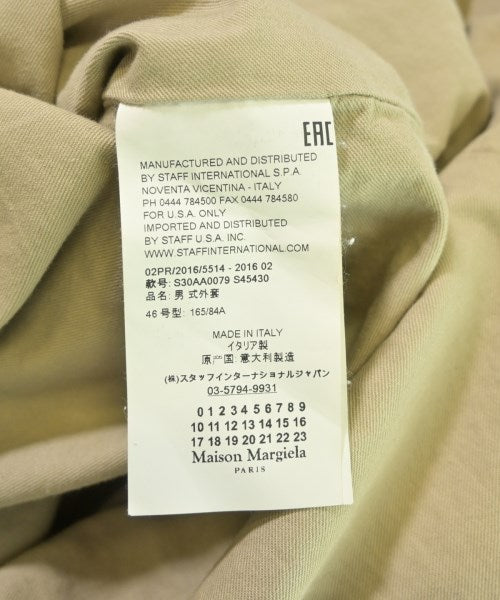 Maison Margiela เสื้อโค้ท อื่น