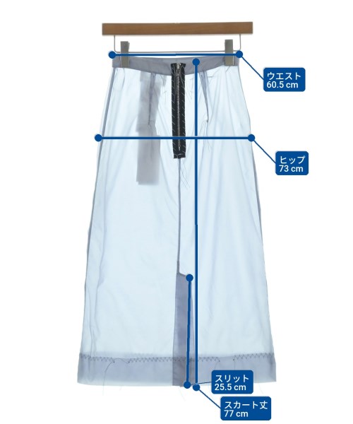 Maison Margiela กระโปรงยาวถึงเข่า