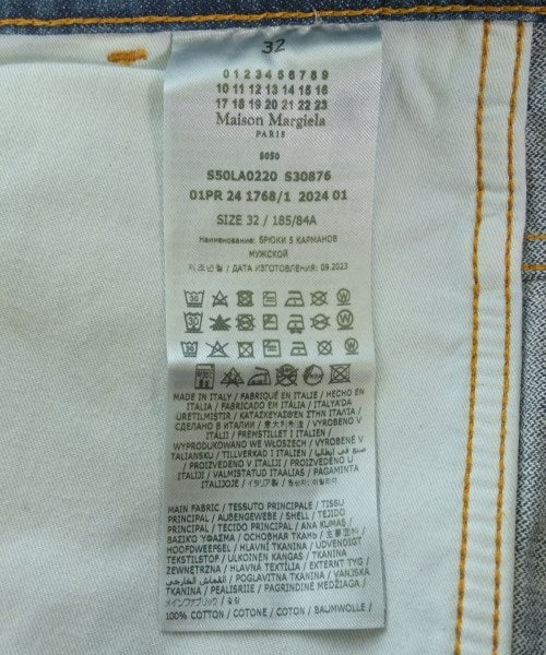 Maison Margiela ยีนส์